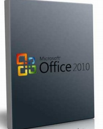 Microsoft office профессиональный плюс 2010 что это